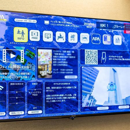 Apa Hotel Asakusa Kuramae Kita Токіо Екстер'єр фото